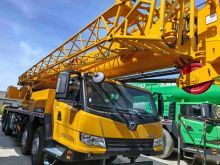XCMG Original Used Mobile Truck Crane QY50K5C_3 Used Crane Truck Hot Sale